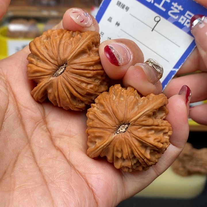 文玩核桃吊坠40全品山地磨