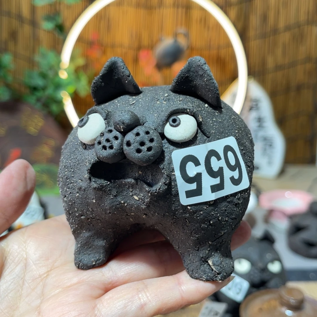 木村信弘柴烧保平
