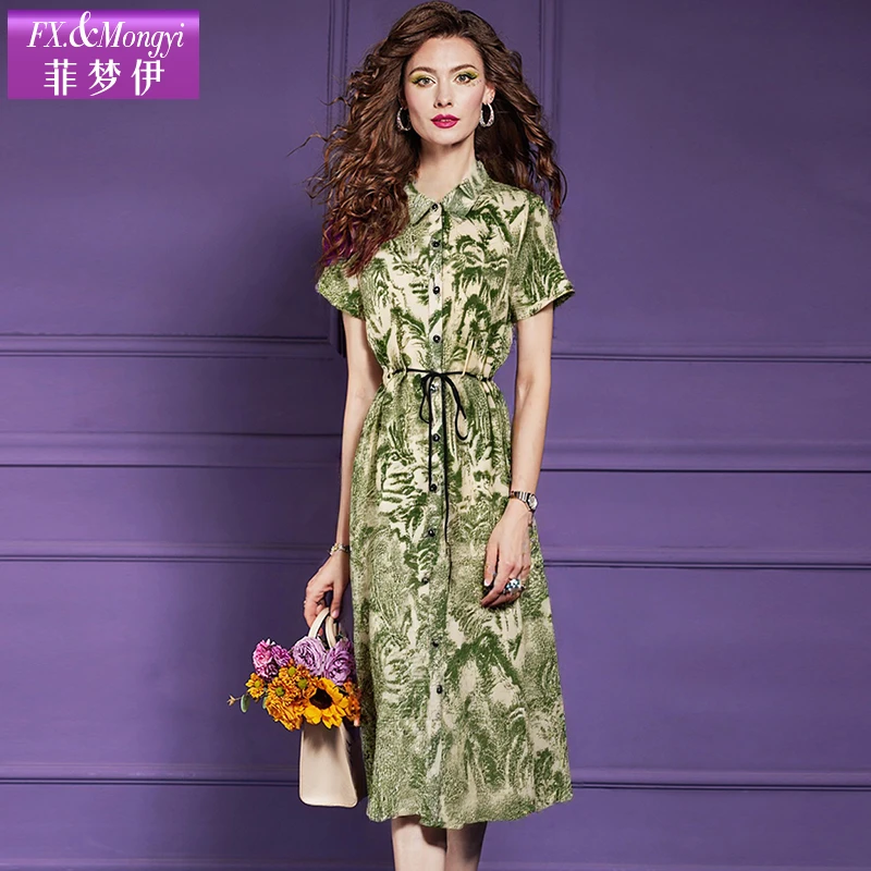 菲梦伊新款时尚连衣裙FXXL1209