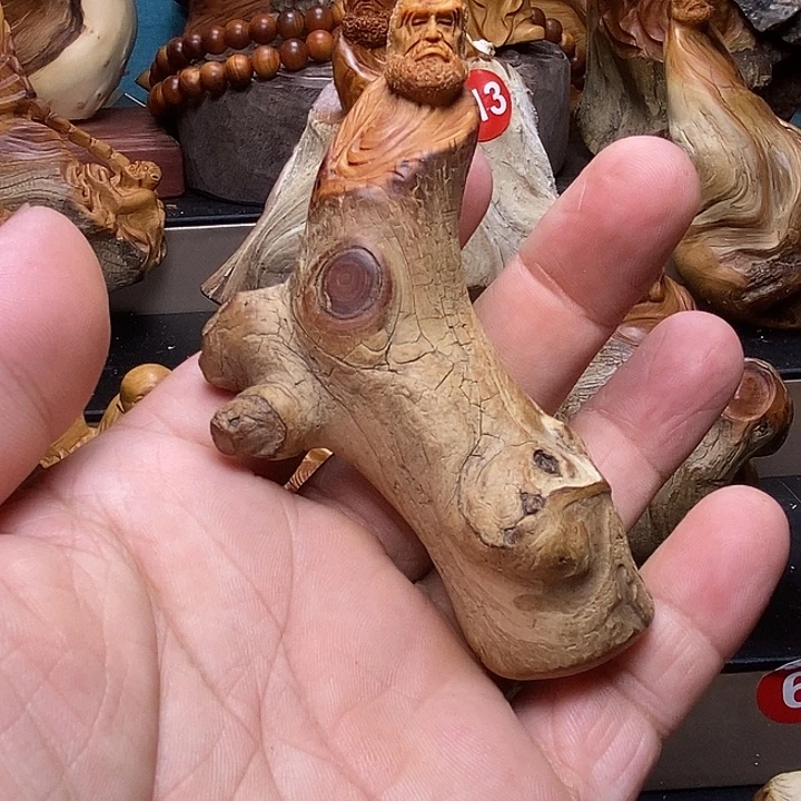 柏木(崖柏)5288666995555888
