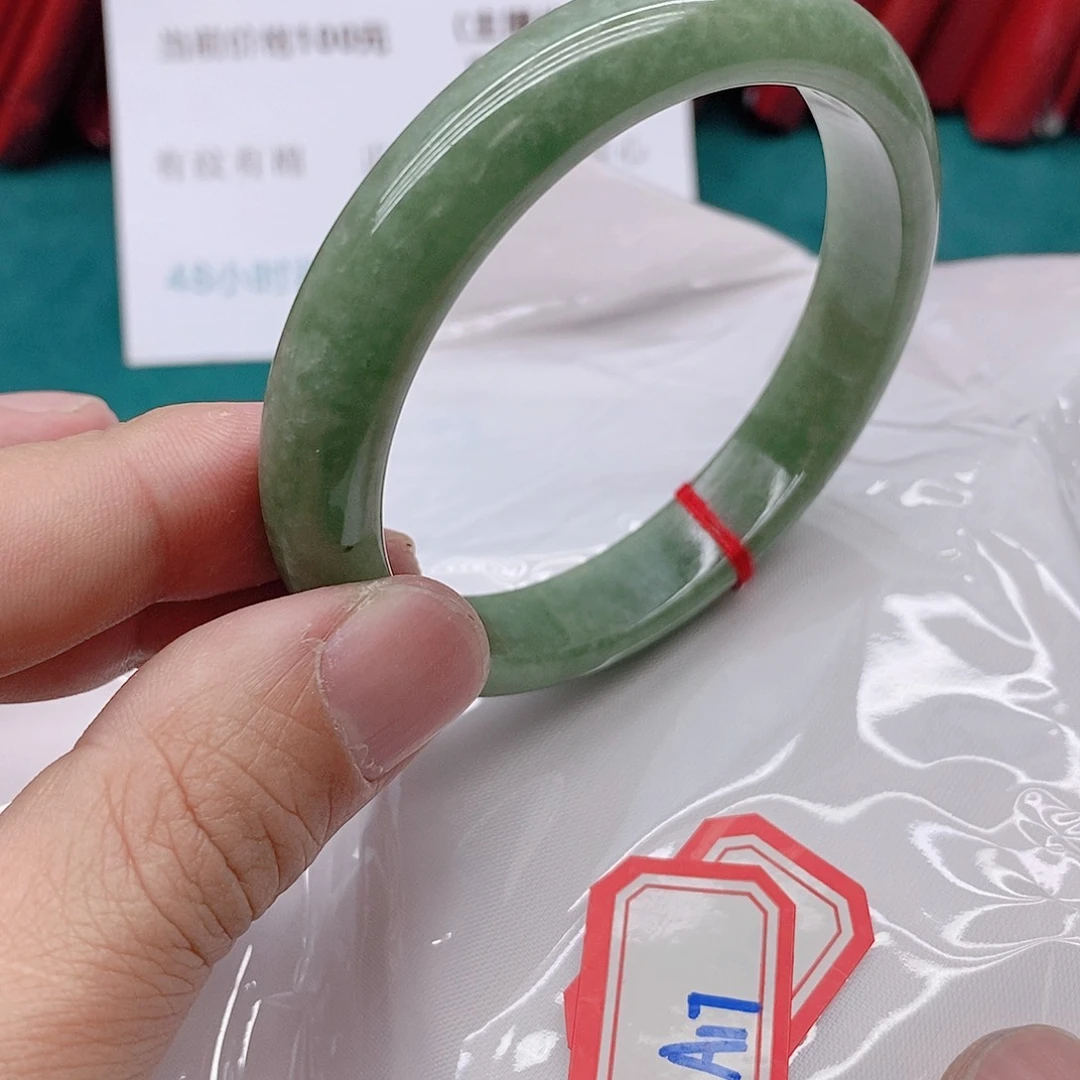 翡翠手镯未镶嵌赵*婷A17777777