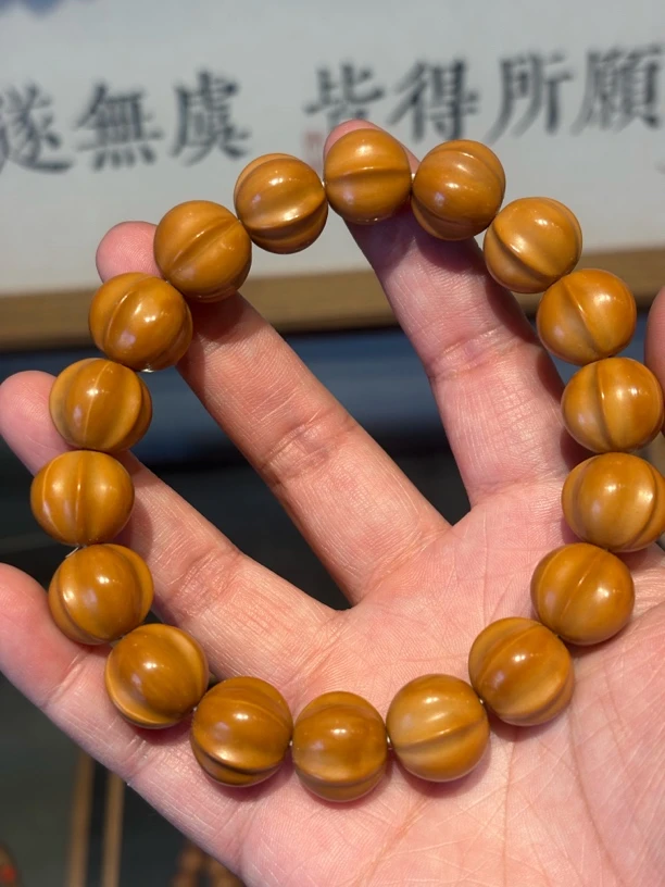 「茗月」猴头核桃鲨鱼背14mm—15mm