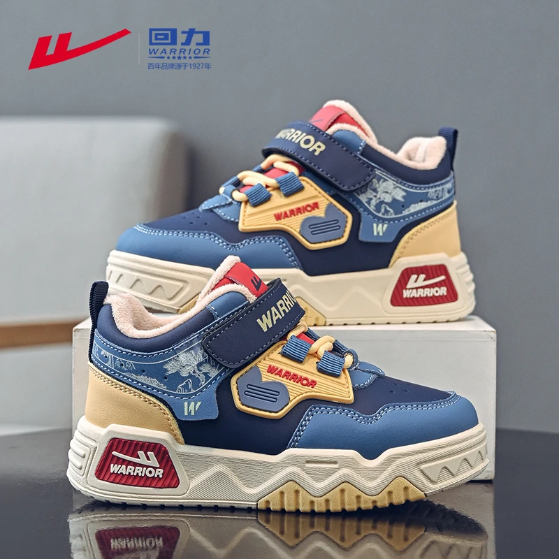 回力童鞋儿童冬天鞋子保暖跑步鞋中大童运动鞋皮面防水男童二棉鞋