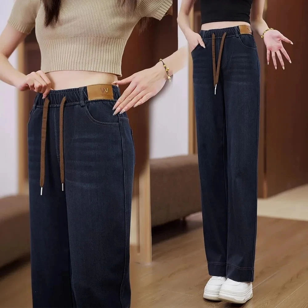 高腰阔腿牛仔裤女新款2025大码弹力直筒裤中老年妈妈松紧腰裤子女