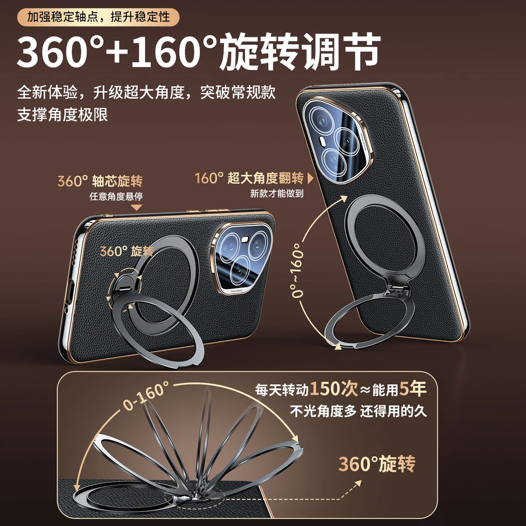 【360°旋转支架壳】适用于荣耀400pro手机壳新款Honro400全包防摔壳