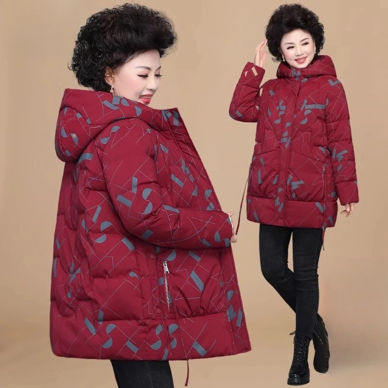 黛迹中年妈妈羽绒服加大中老年人女装冬装外套老太太时尚加厚棉袄