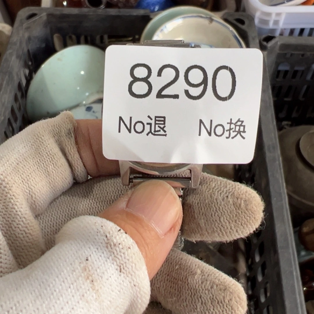 让***右双55667788202609138290