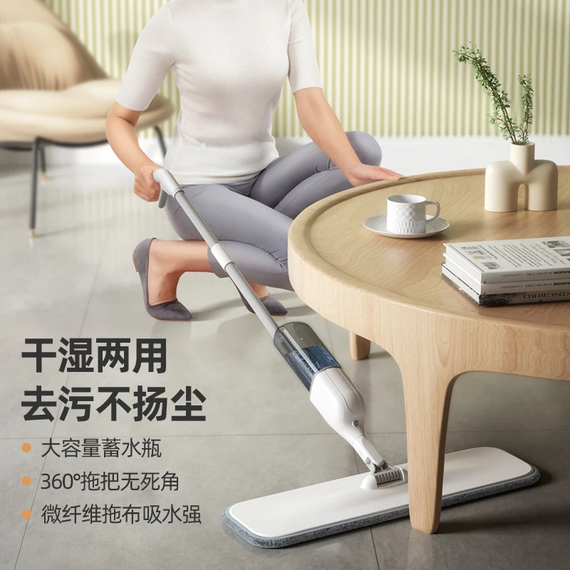 喷雾喷水吸水旋转懒人拖把懒人拖布拖地神器家用免手洗墩布