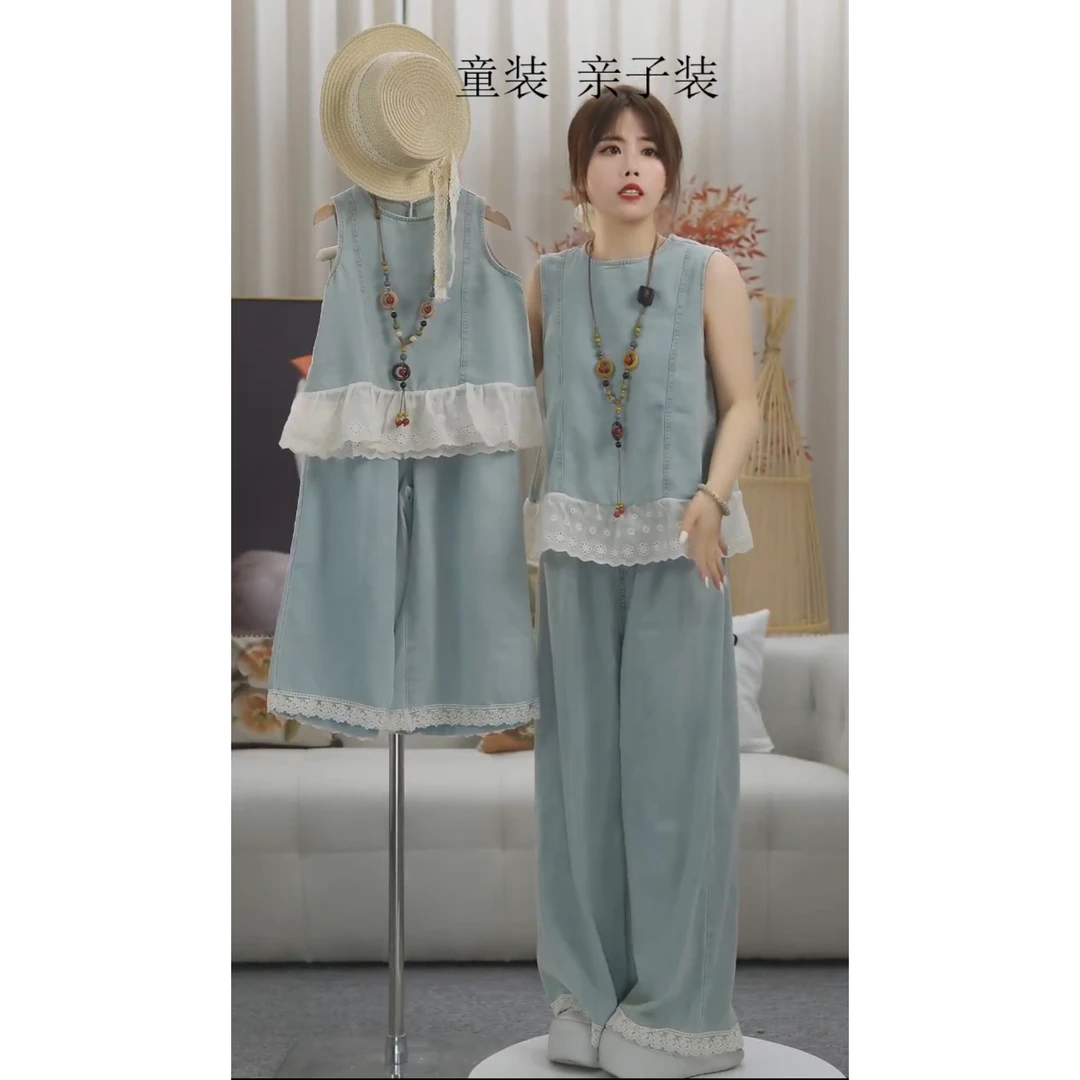 （原版高品质）新女童夏季韩版套装儿童牛仔背心无袖上衣阔腿裤两件