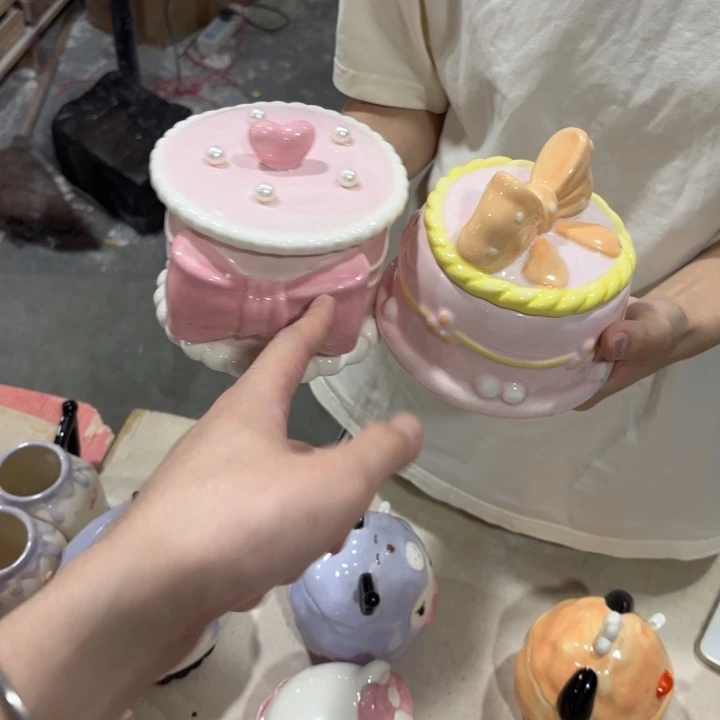 你是谁了啊你是谁啊你