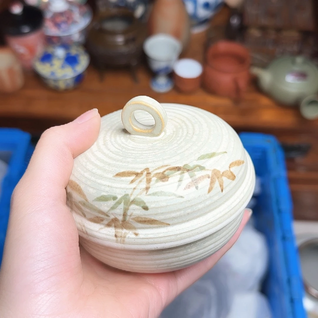 文**串哈哈哈哈哈哈哈哈哈说