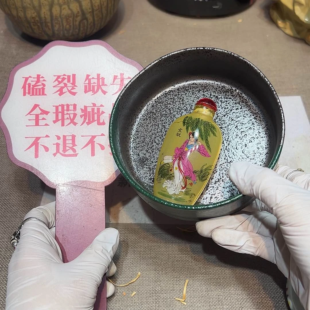 瓷片瓷器满58包邮包邮包邮