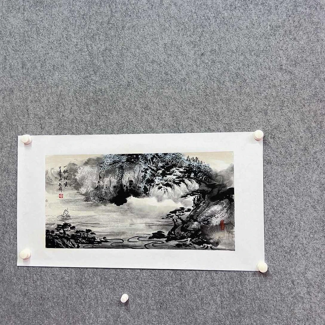 书法山水绘画作品