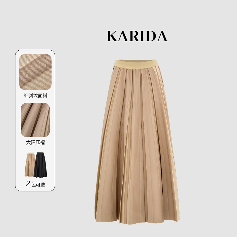短视频珂芮达Karida【云端漫步】新款时尚优雅百搭压褶长半裙