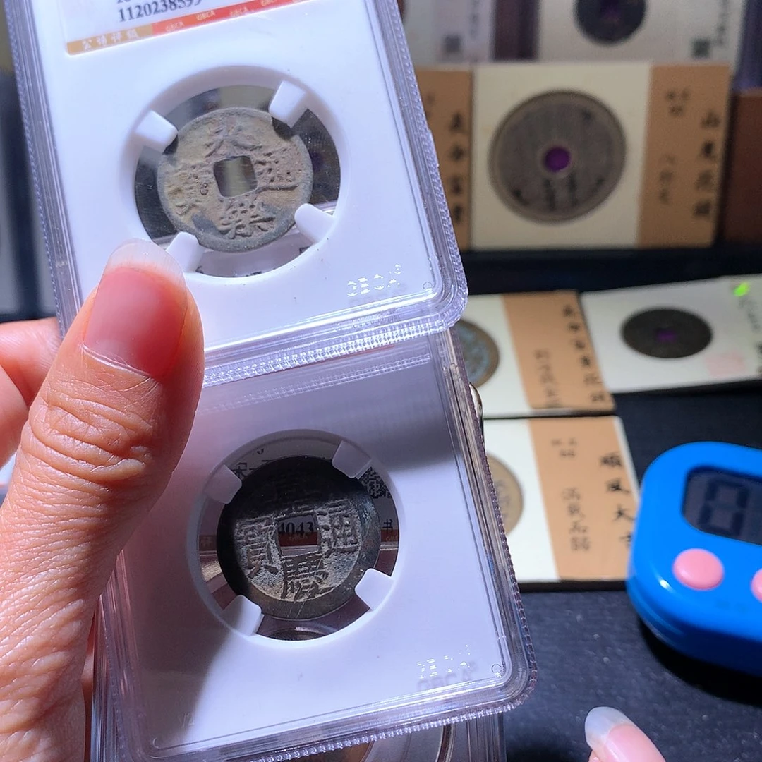 铜16 发财发财发财发财