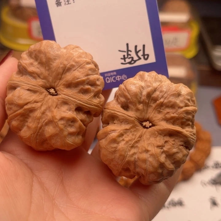 文玩核桃吊坠花*文玩核桃把件56