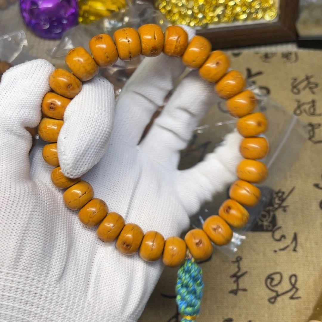 猴头核桃吊坠凤眼