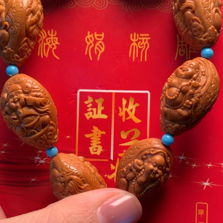 橄榄核手串/手链橄榄核
