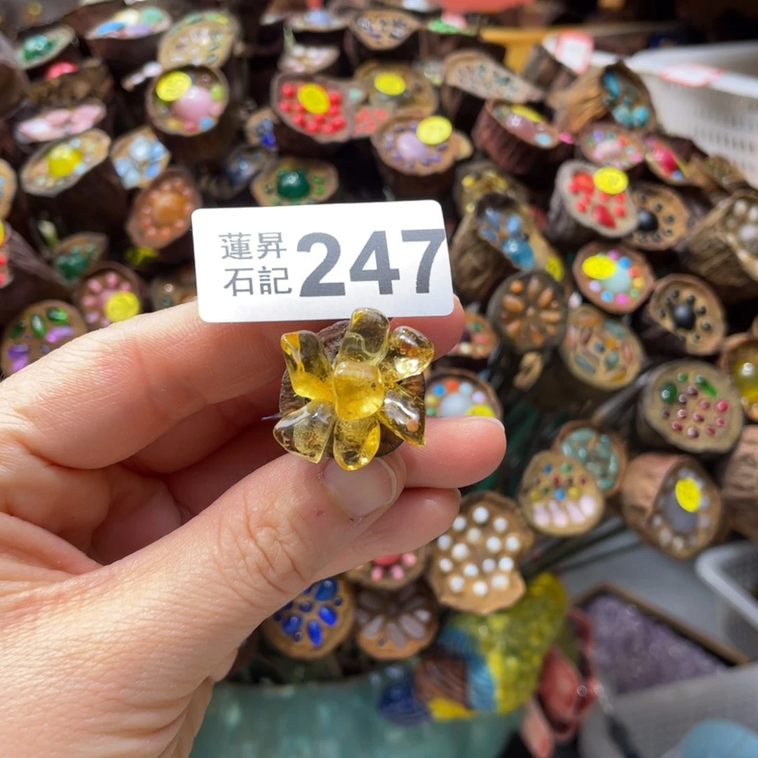 核桃木/黑胡桃（胡桃木）安****子247
