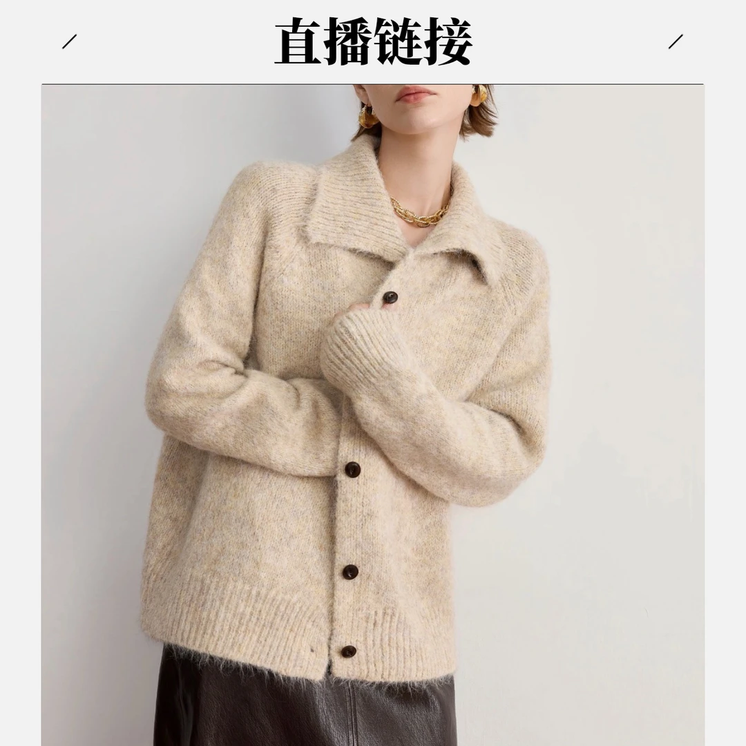 【12.19】101-130秋冬外套品质女装