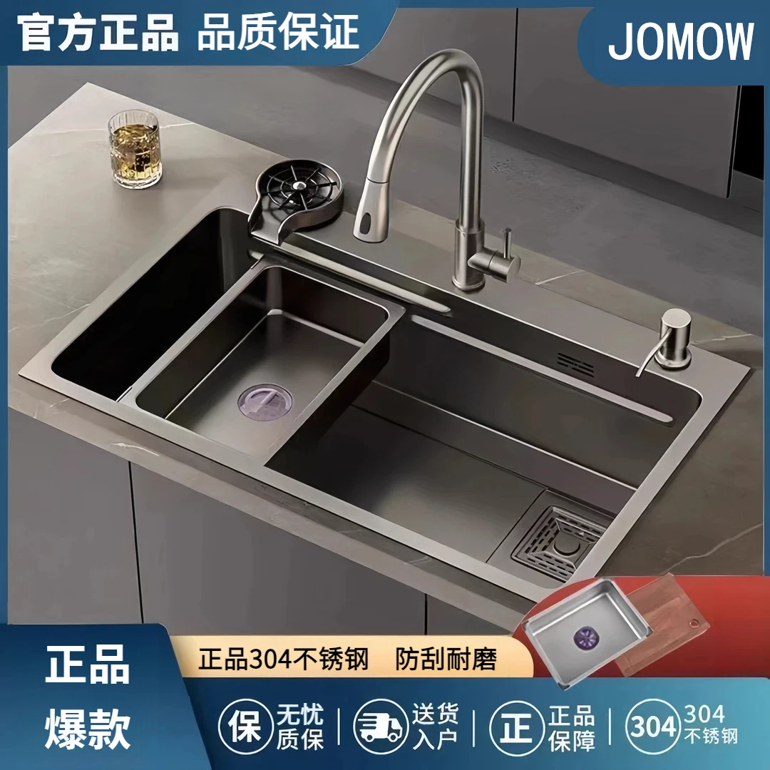 加厚5.0厨房飞雨大单槽洗菜盆不锈钢蜂窝压纹不锈钢水槽