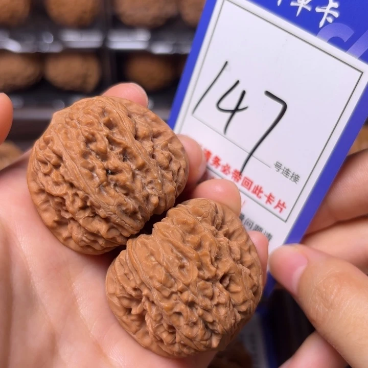 文玩核桃把件39凹底147全