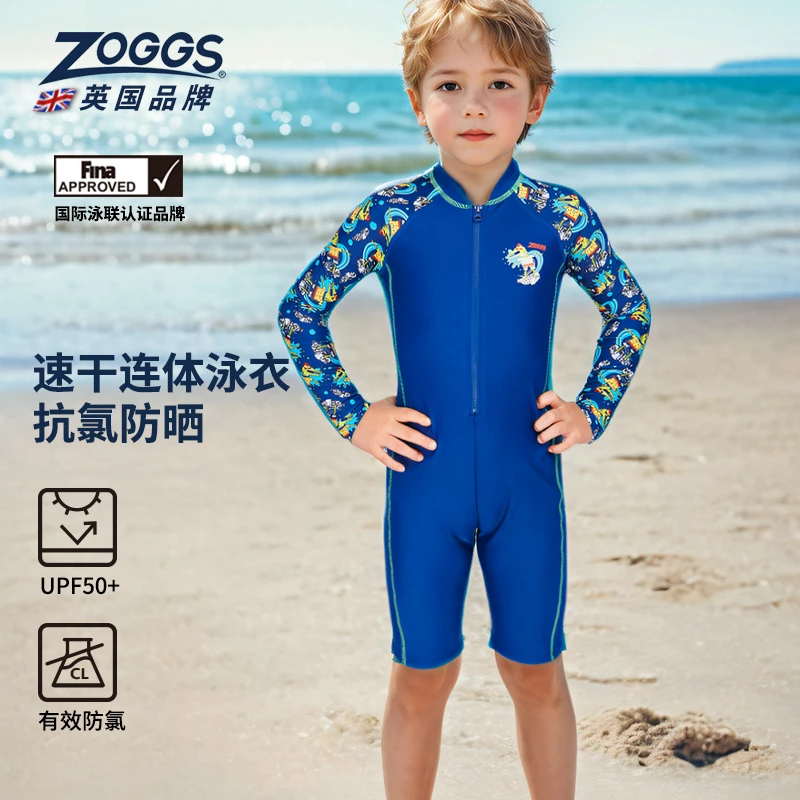 英国ZOGGS儿童男童新款连体泳衣连体防晒全套游泳冲浪服温泉速干