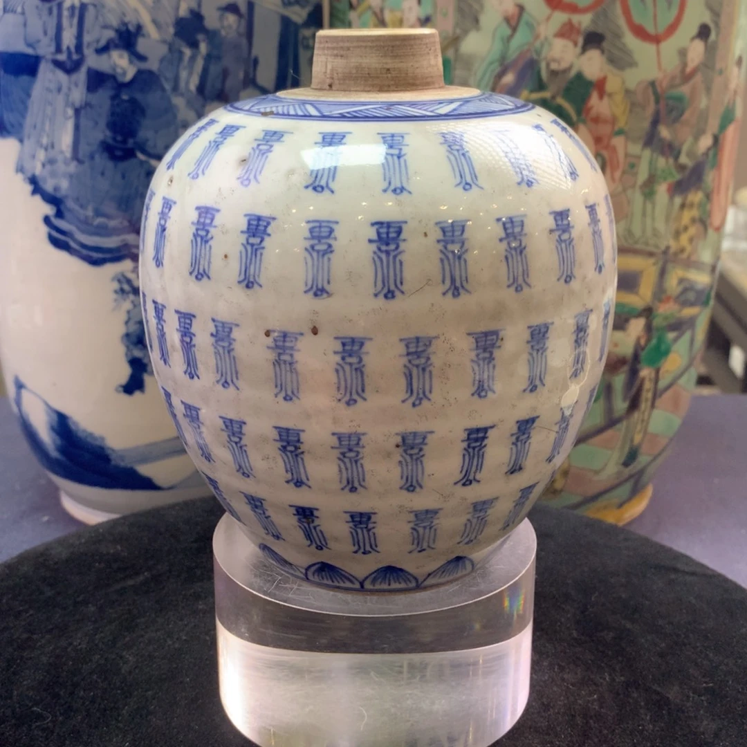 陶其他3515瓷器—青花寿字罐