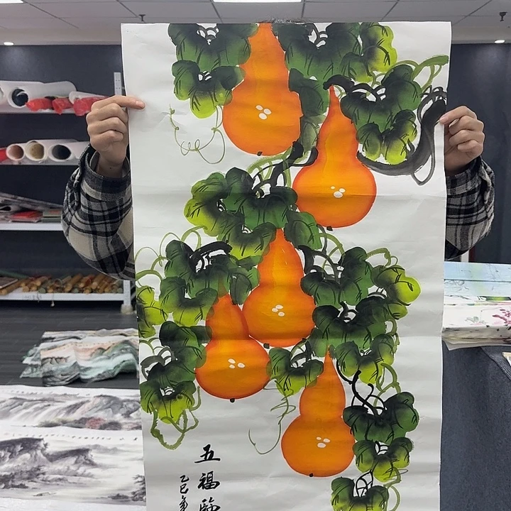 我们的目标是成为一我们