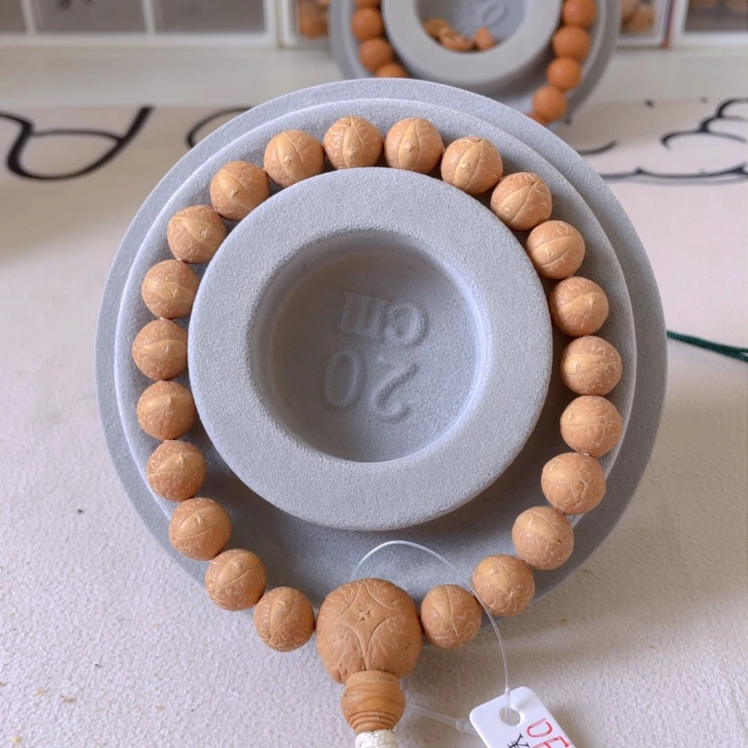 凤眼菩提手串大*雄7@6869，10.5➕凤眼