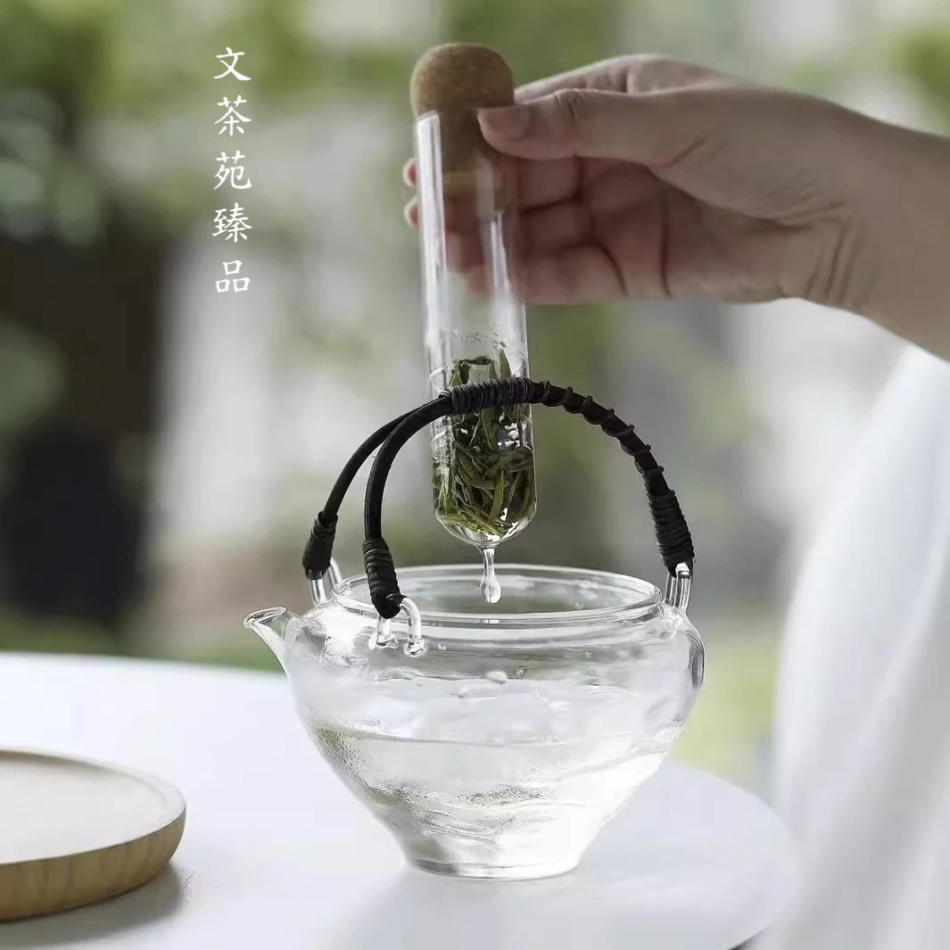 文茶苑臻品耐冷热玻璃茶壶试管冷泡壶冷萃壶绿茶小提梁壶果茶壶