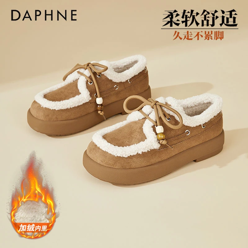 达芙妮加绒保暖棉鞋女2025冬季新款厚底毛毛雪地靴软底舒适勃肯鞋