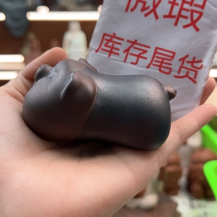 紫砂茶宠微瑕产品