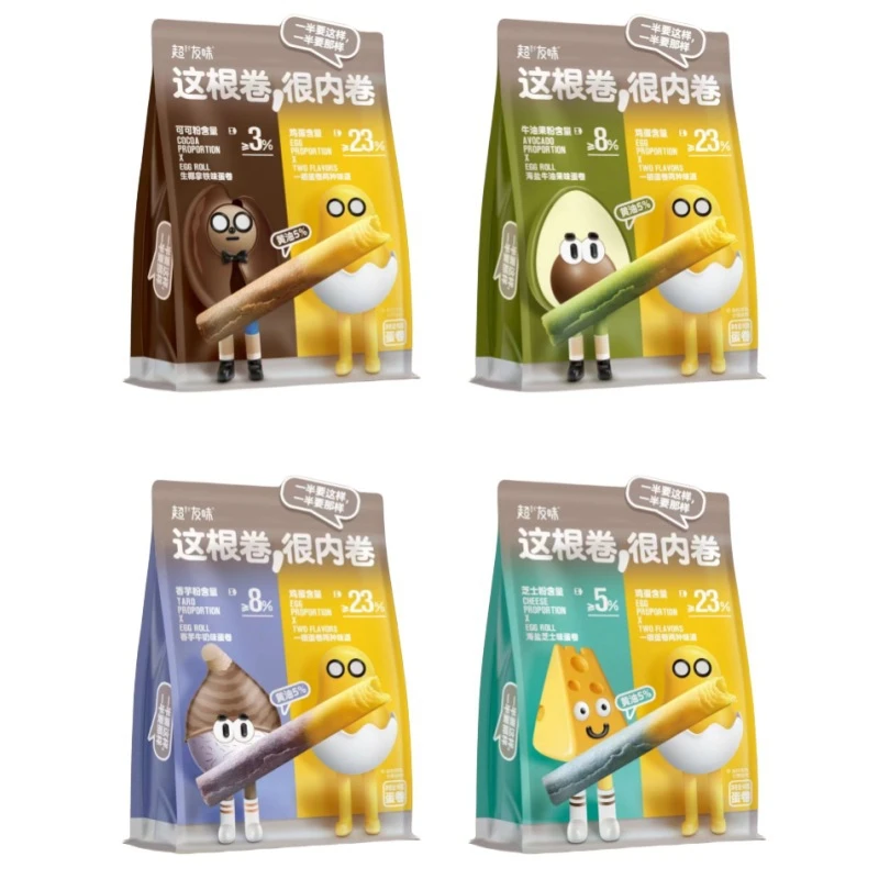 超友味90g双色双味鸡蛋卷办公室解馋小零食女生下午茶点心双拼蛋