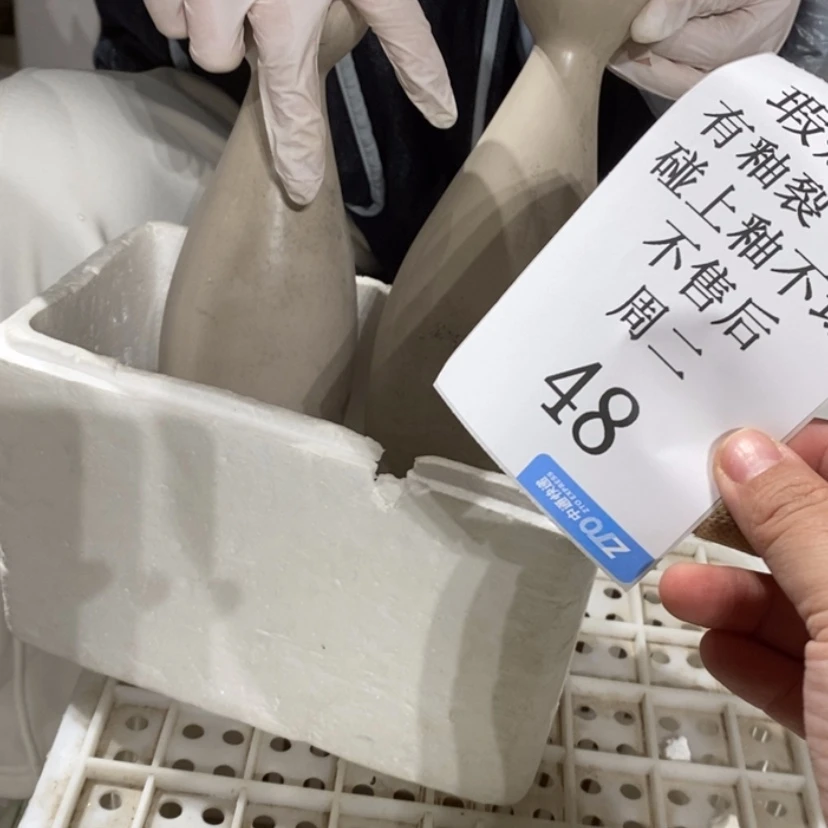 【闪购商品】摆件瞐****的陶瓷摆件瑕疵特卖