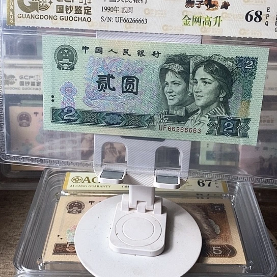 刘*66266663¥¥¥¥¥