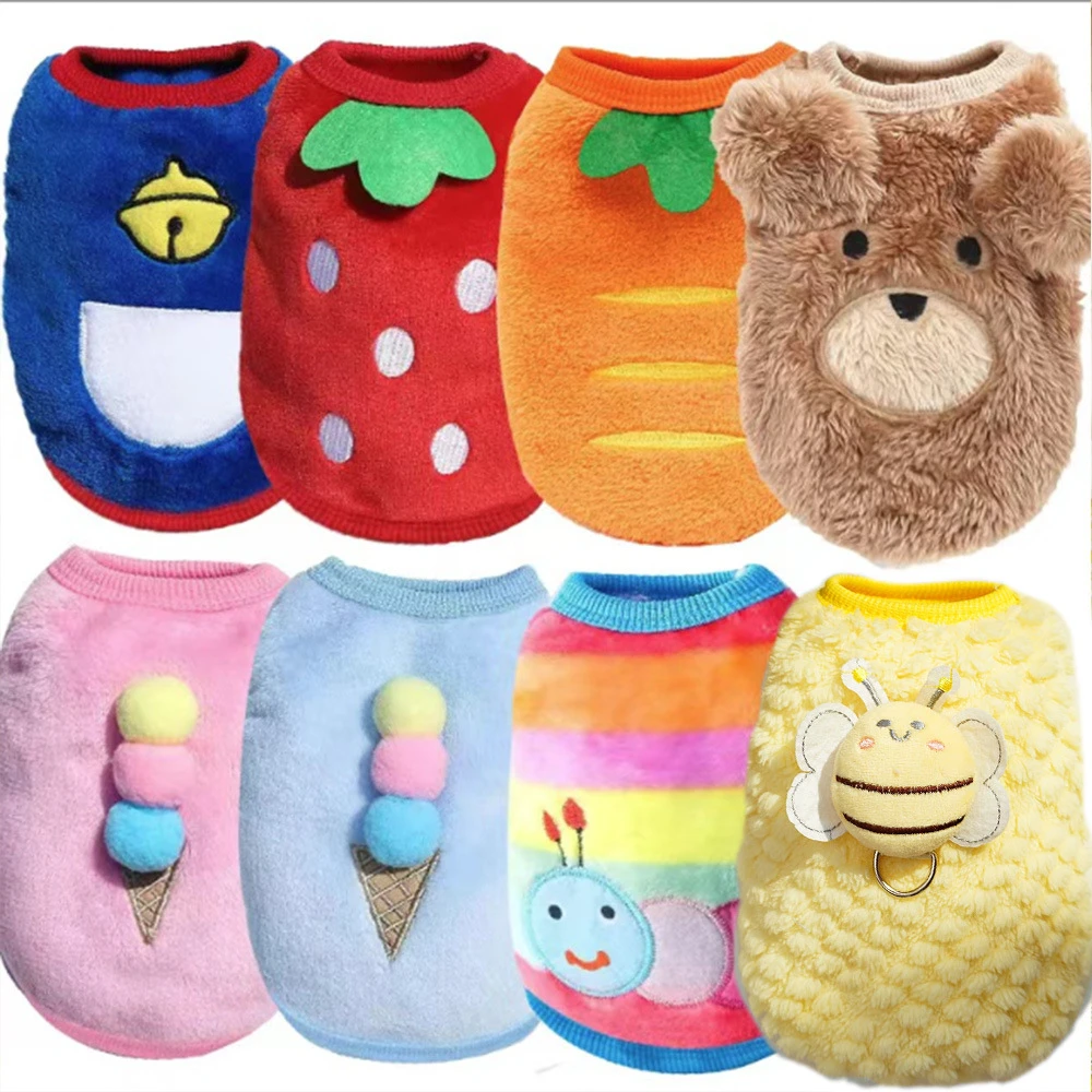 卡通法兰绒保暖茶杯犬小奶狗狗猫咪泰迪衣服背心宠物用品