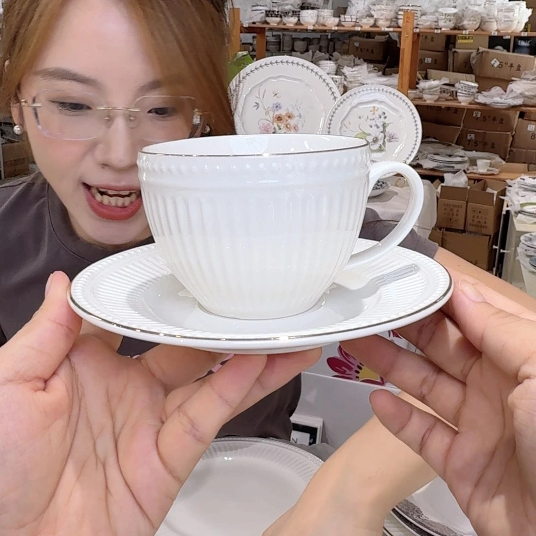 骨瓷骨瓷咖啡杯碟4套（8件）220ml外贸骨瓷微瑕