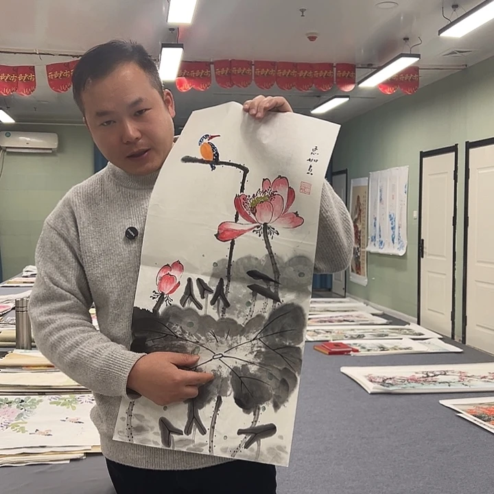 国画我们一起加油努力