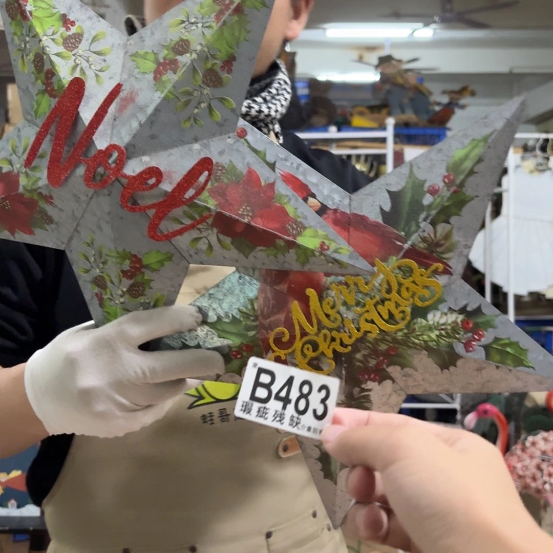 核桃木/黑胡桃（胡桃木）