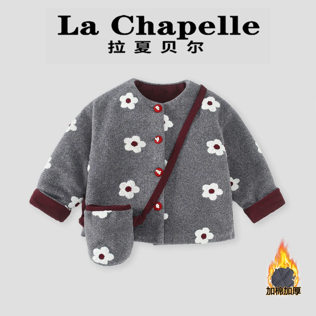 La Chapelle【拉夏贝尔】冬季儿童韩版甜美碎花加绒外套LA2406