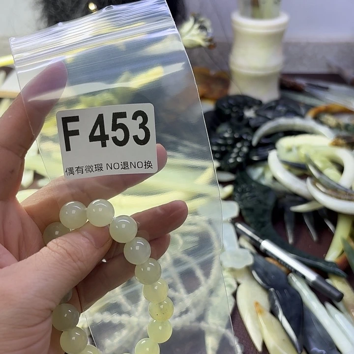 豆***家蛇纹石玉合金发饰