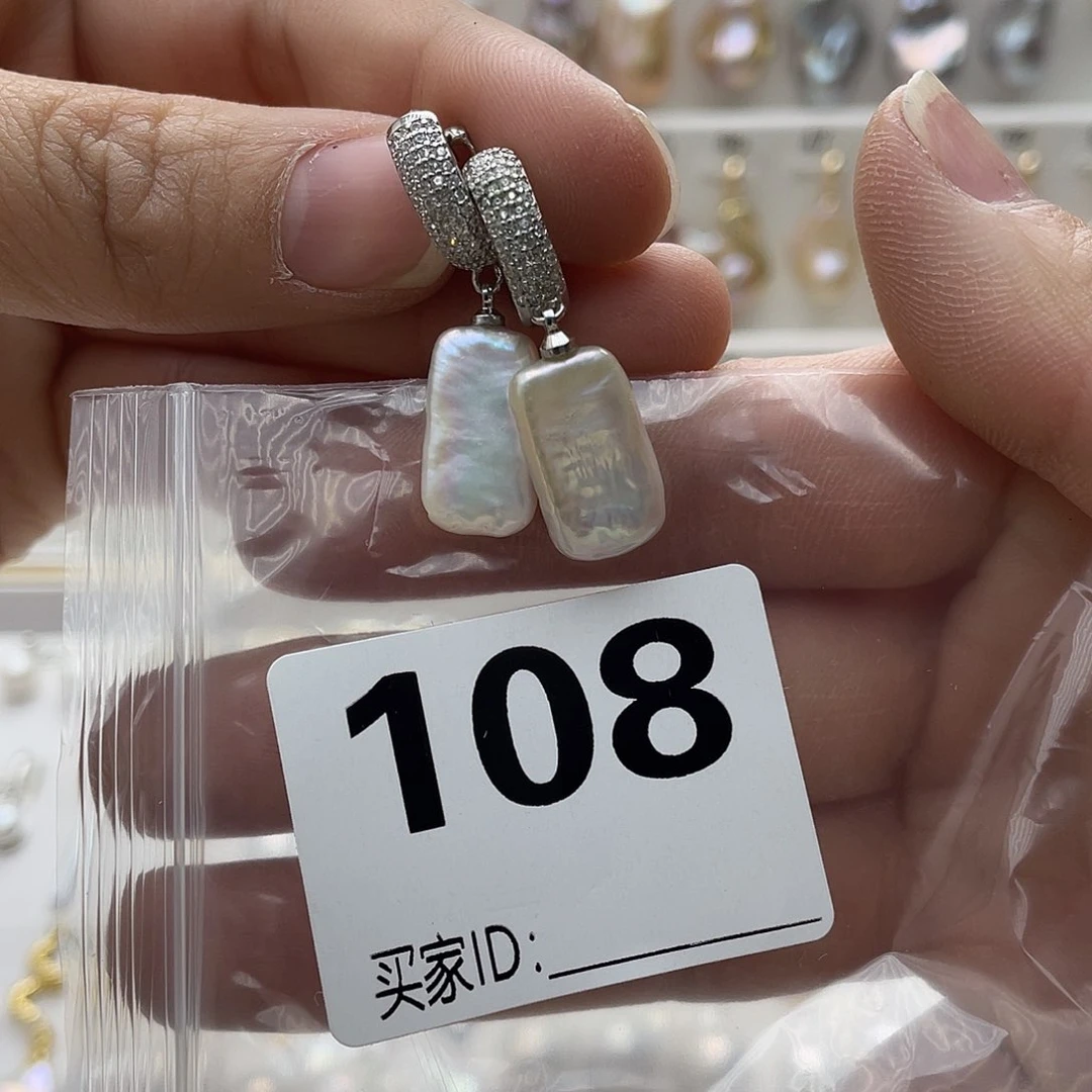 淡水珍珠颈饰未镶嵌用****2