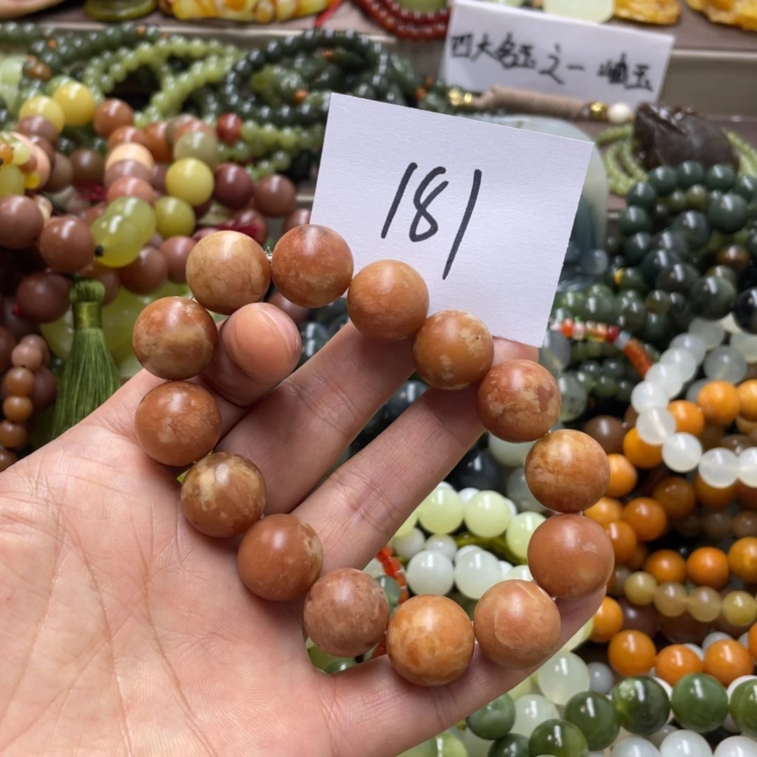 未镶嵌蛇纹石玉手链