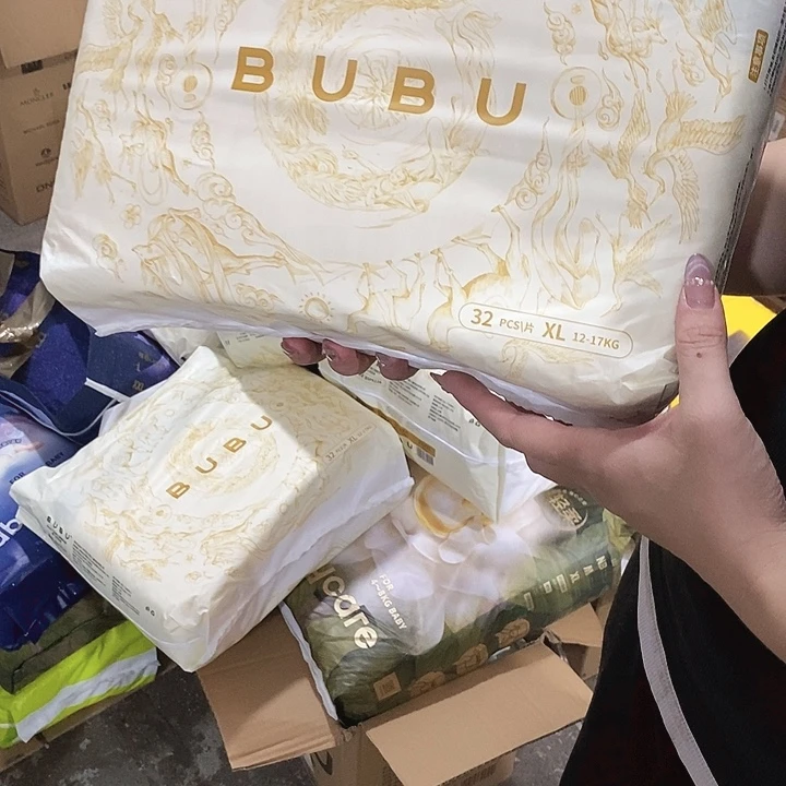 密码款牛津纺直播下单，默认微瑕纸