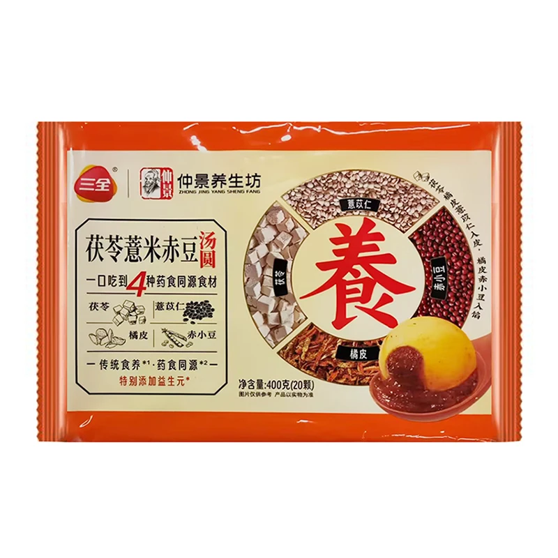 三全茯苓薏米赤小豆汤圆400g