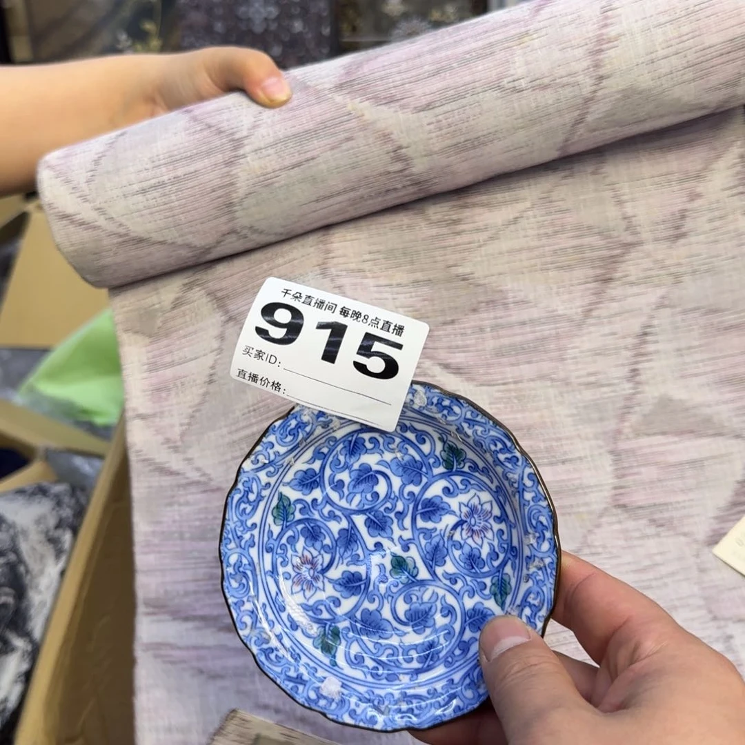 手工艺品琉璃心*小雨