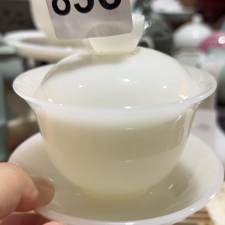 瑕疵茶具，介意勿拍
