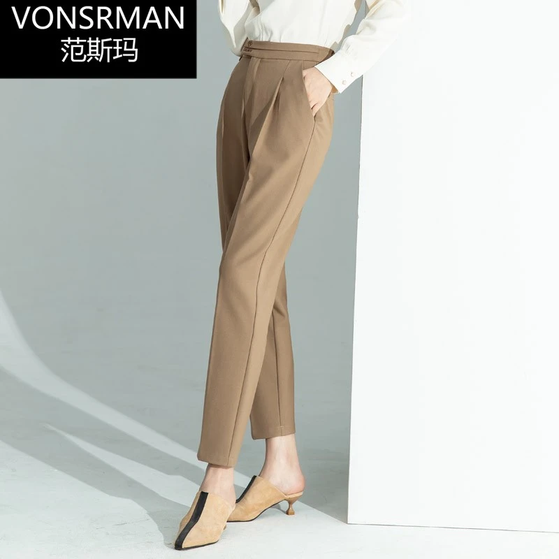 2025春秋新款裤子宽松显瘦哈伦裤女大码九分烟管裤高腰小脚休闲裤