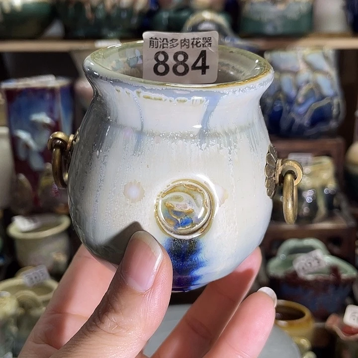 狼盆内口径5高度8